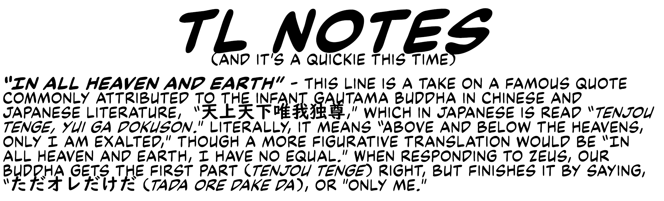 Record Of Ragnarok, Chapter 34 image 31